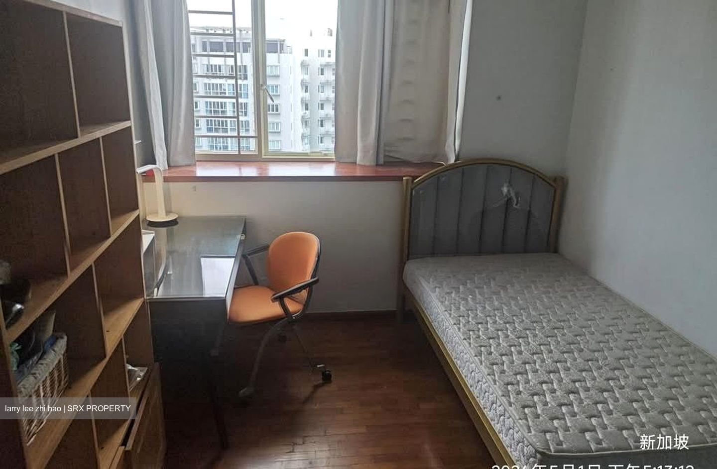 Rio Vista (D19), Condominium #569337021